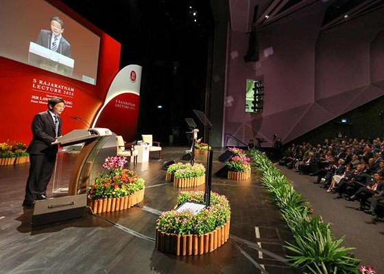 RCEP & 数字经济伙伴协定