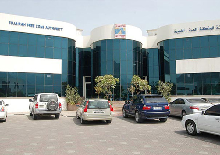 富查伊拉 FFZ 自由区注册指南：直连印度洋与东非市场的高性价比通道封面图