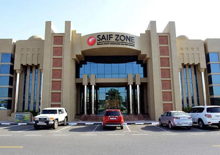 沙迦 SAIF Zone 公司注册与运营指南：快速落地阿联酋核心制造与物流枢纽封面图