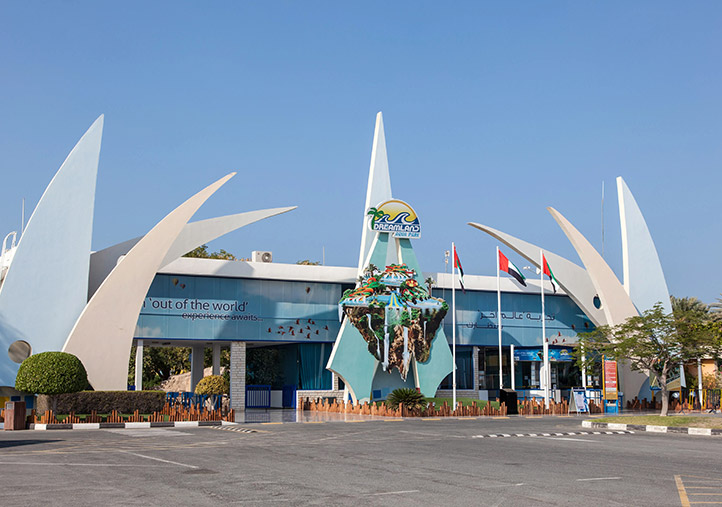 乌姆盖万公司注册指南：注册流程、政策与合规全解析封面图