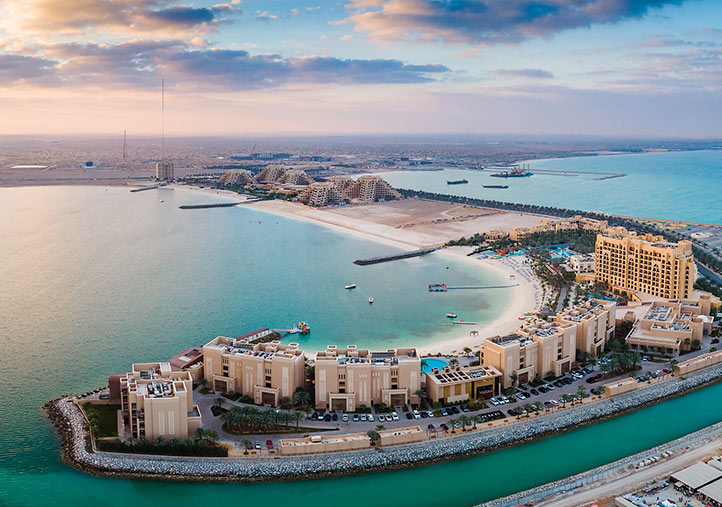 拉斯海玛公司注册全攻略：注册流程、税务合规与自由区优势详解封面图