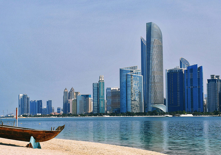 阿布扎比公司注册全流程指南：注册类型·税务合规·运营支持封面图