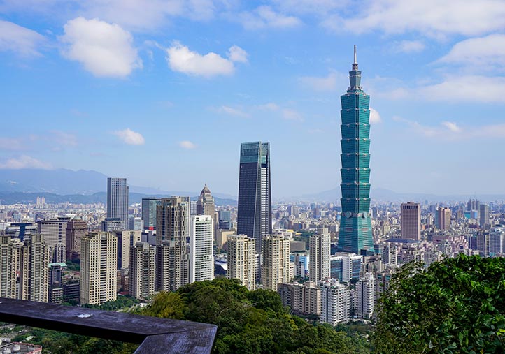 台湾公司注册全解析：税务优化·政策支持·本地化服务封面图